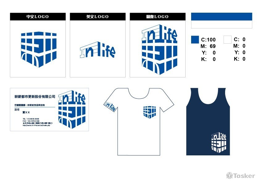 嚴謹美麗的建築，一種生活態度。(競標作品)