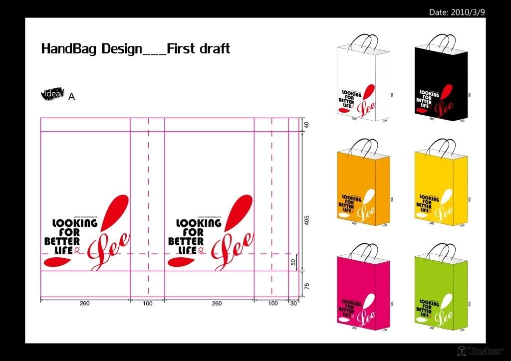 北京燈光展場設計-手提