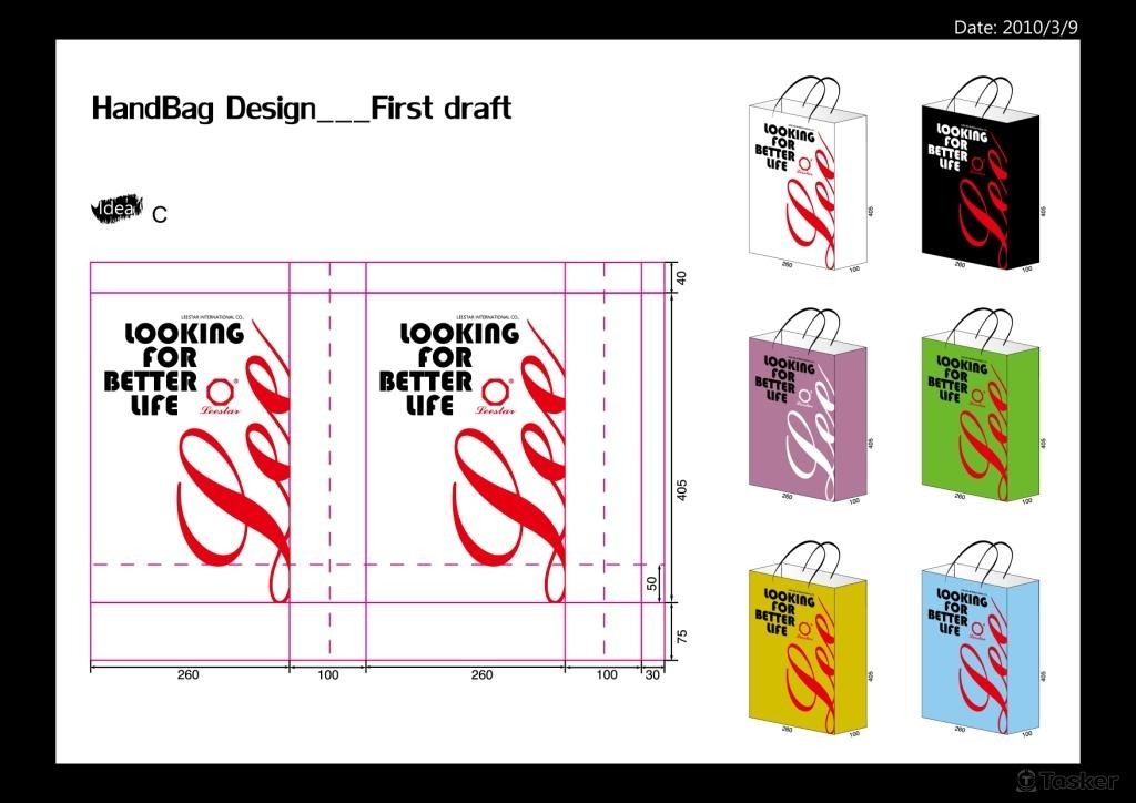 北京燈光展場設計-手提