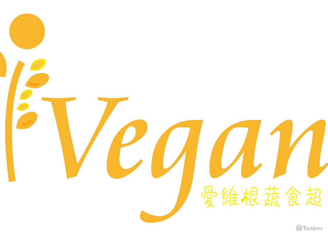 陽光稻穗(競標作品)