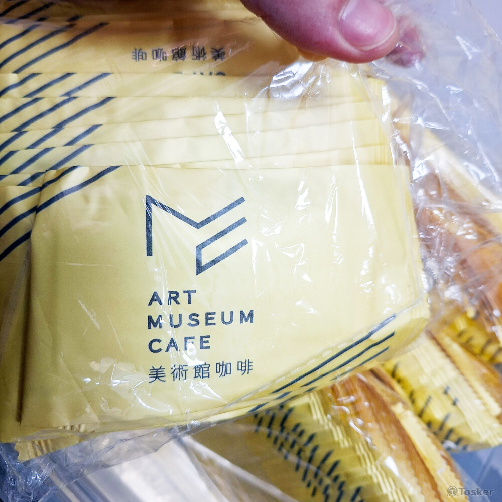美術館咖啡_濕紙巾包裝設計