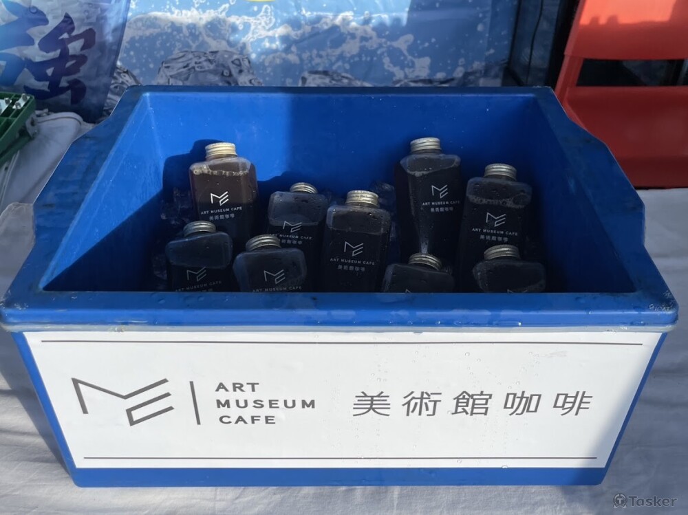 美術館咖啡_保冰箱外觀