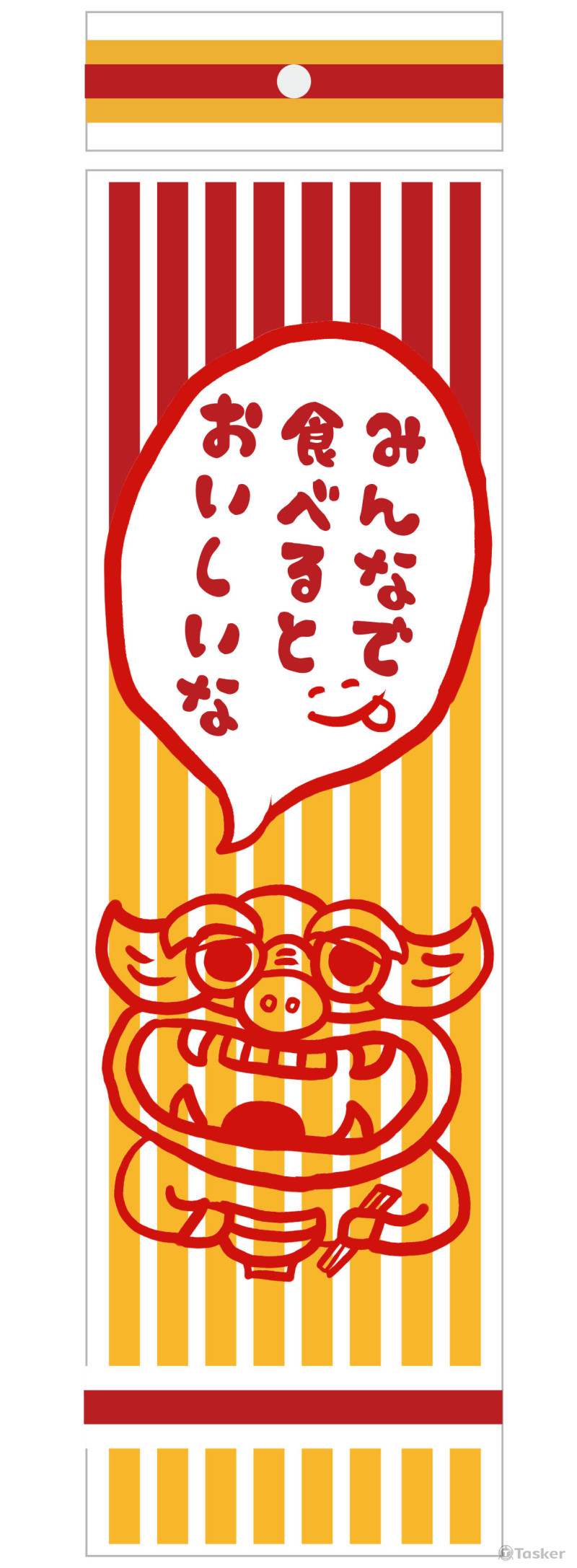 沖繩shi-sa筷子包裝設計