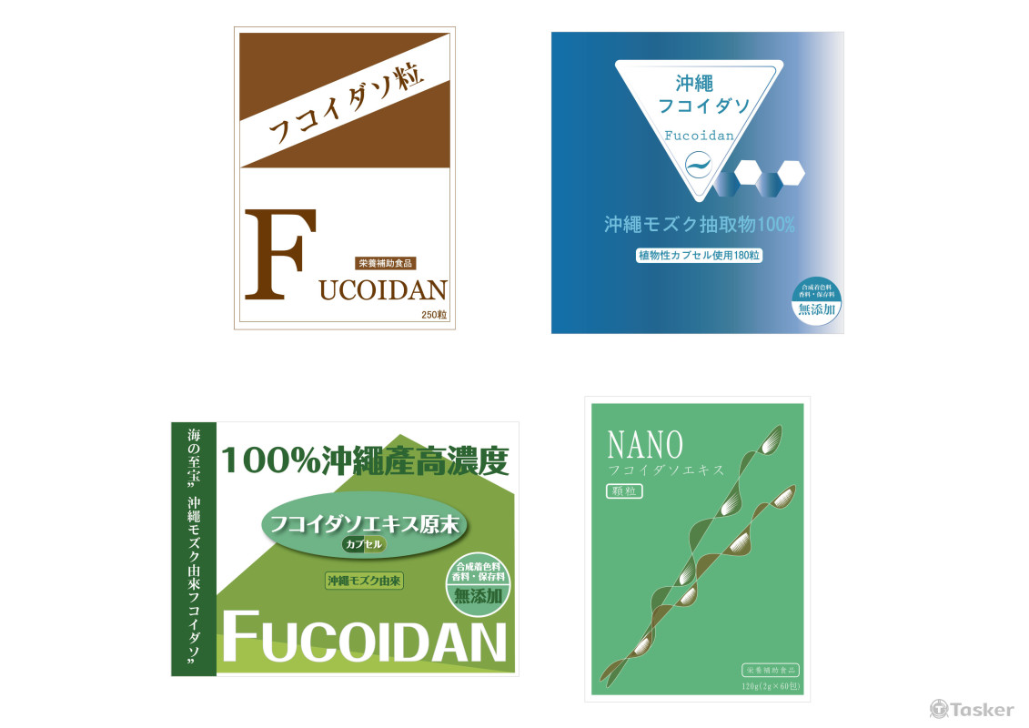 沖繩褐藻醣膠包裝樣式