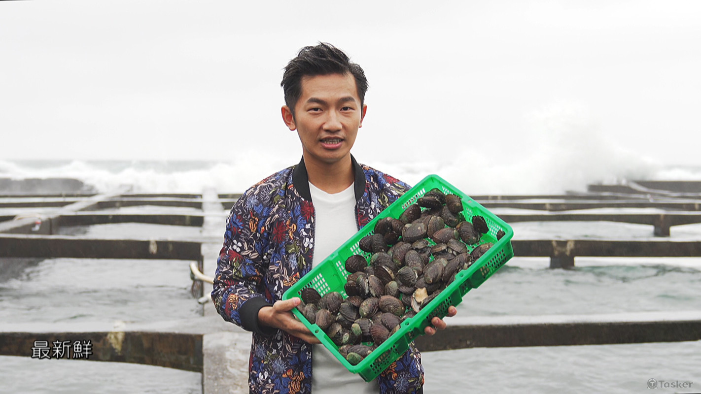 新北市保庇月刊明星代言