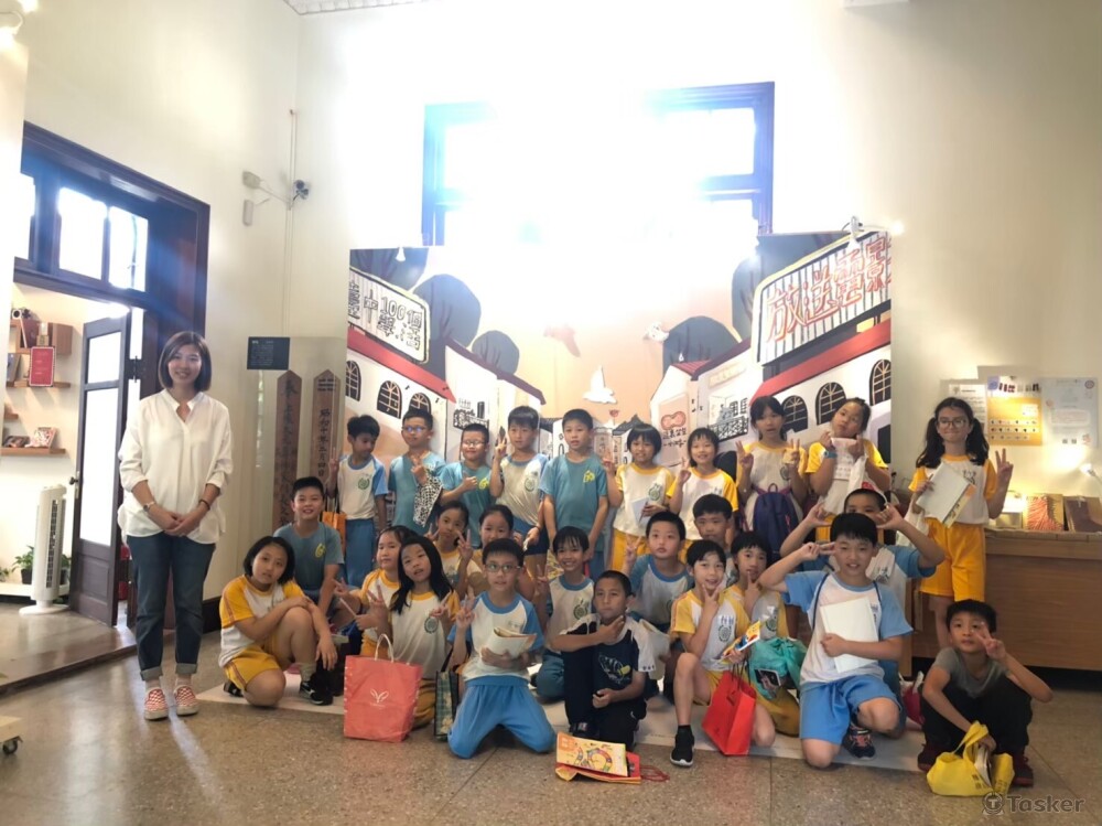 台中放送局導覽