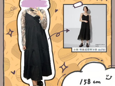 IG社群貼文設計