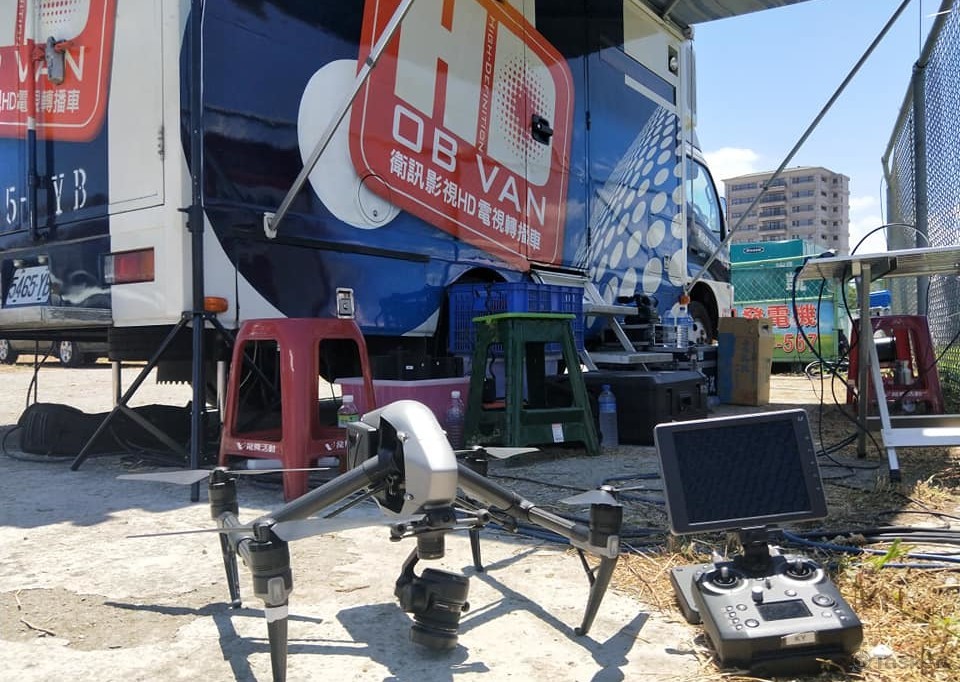 《空拍轉播》桃園市108年度原住民族聯合豐年祭