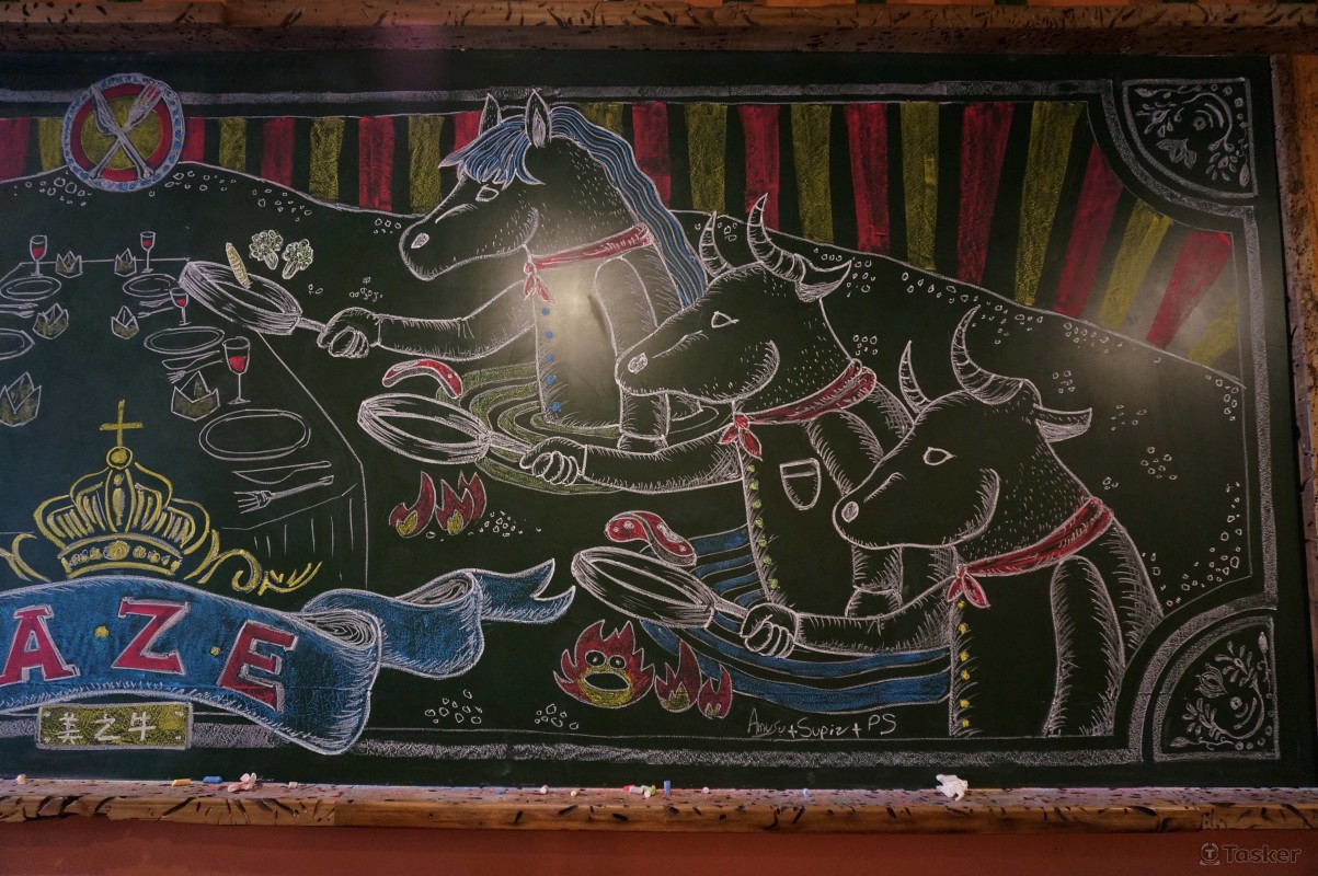 美之牛牛排黑板畫