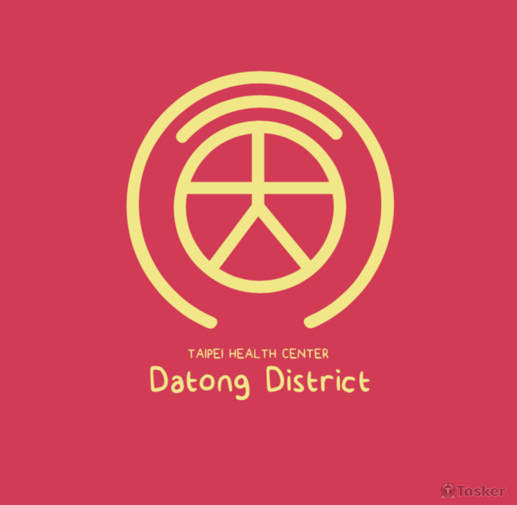 大同區健康服務中心logo