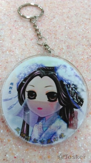 雙面壓克力鑰匙圈