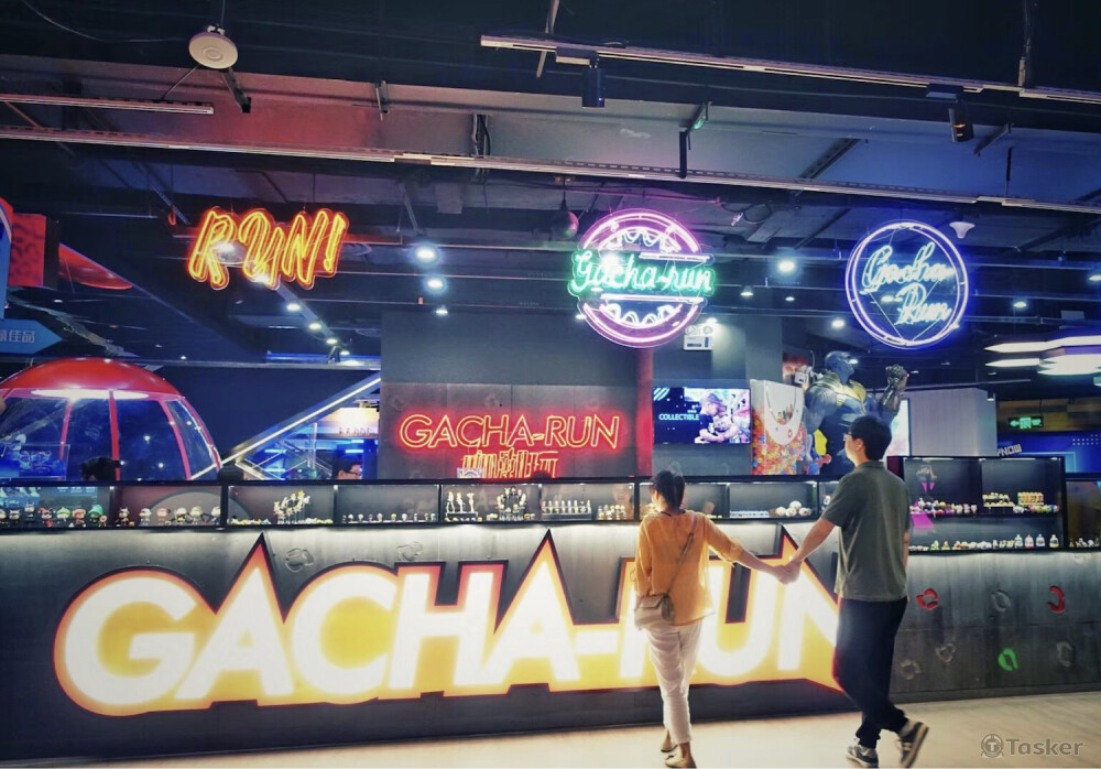 上海咖潮玩-扭蛋潮玩連鎖店