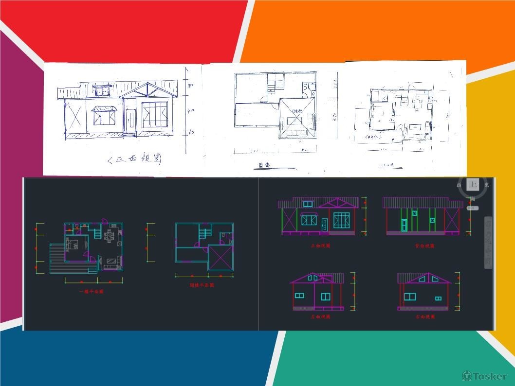 客戶提供平面圖，敝人將其轉為CAD檔案回傳。