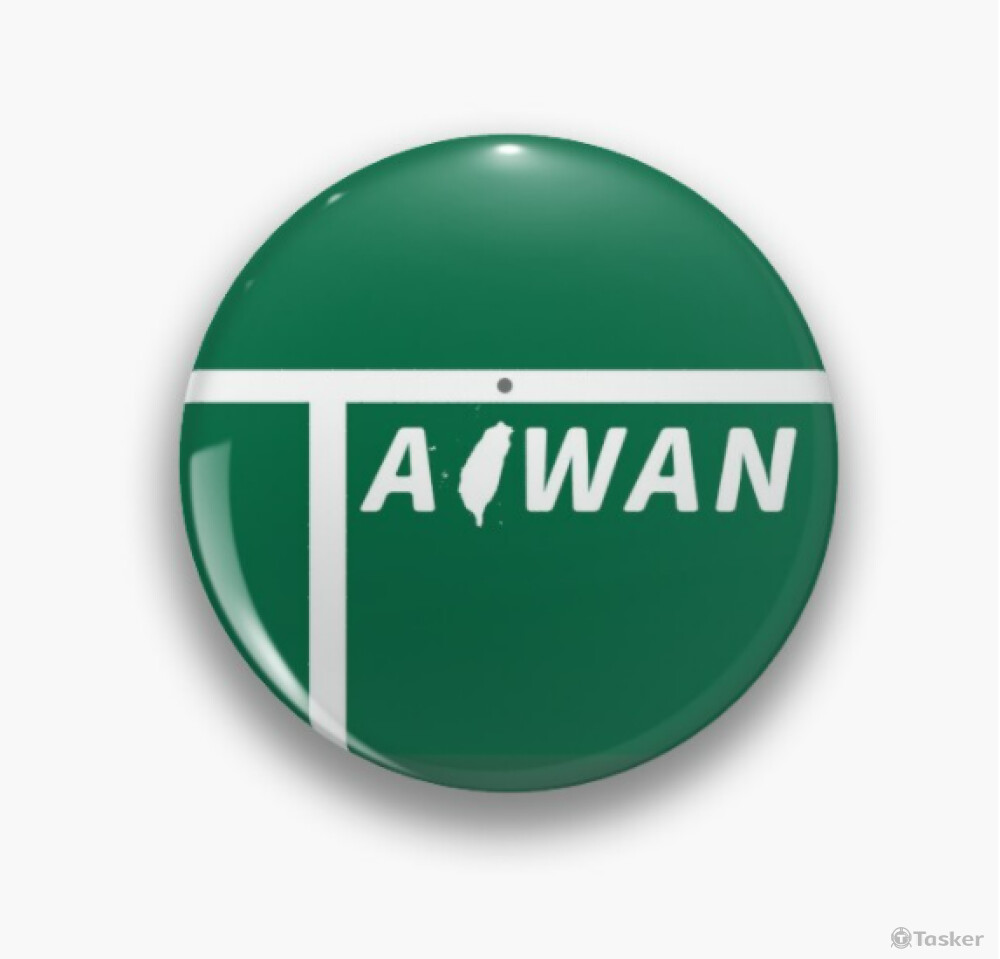 讓世界看見台灣-胸針設計