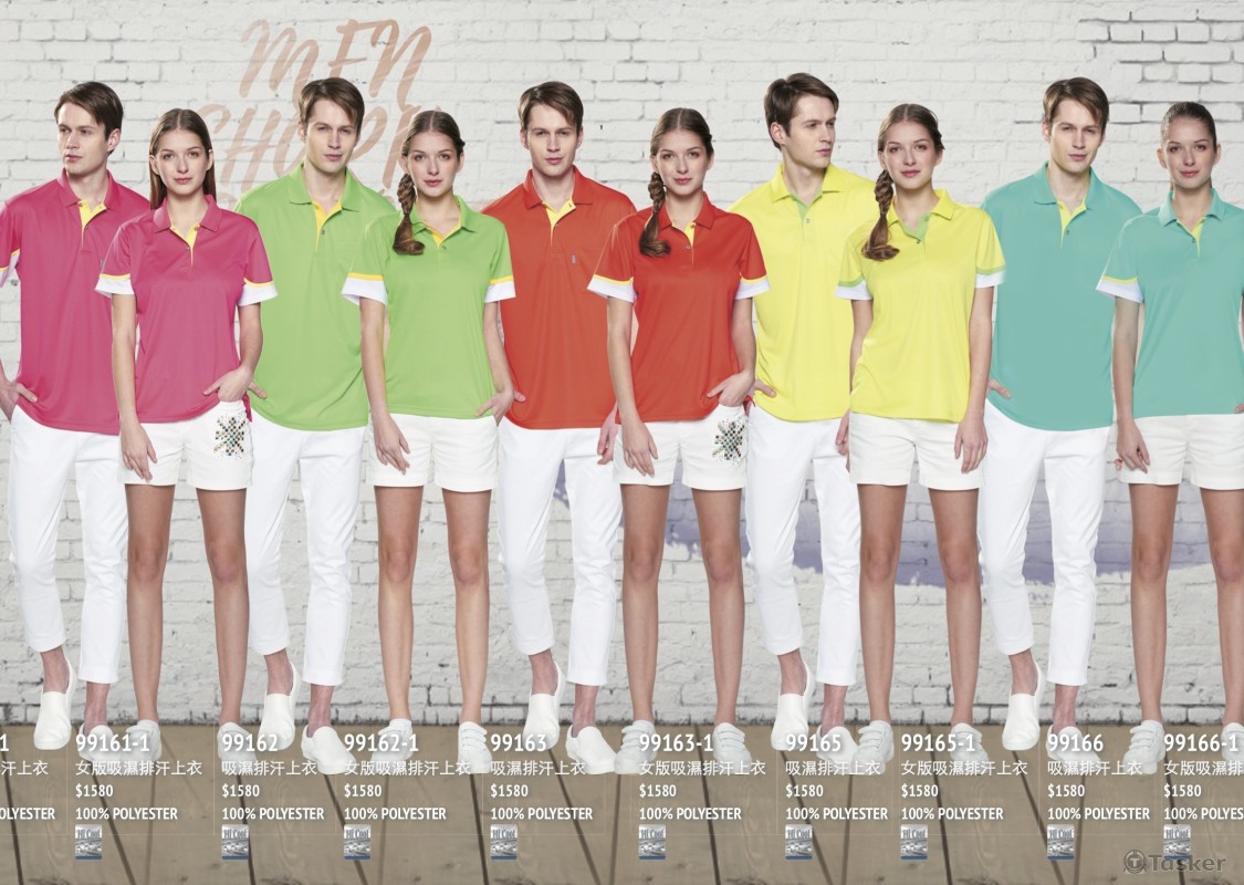 目錄製作、去背、印刷成冊