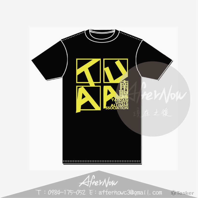 社團服裝（正）