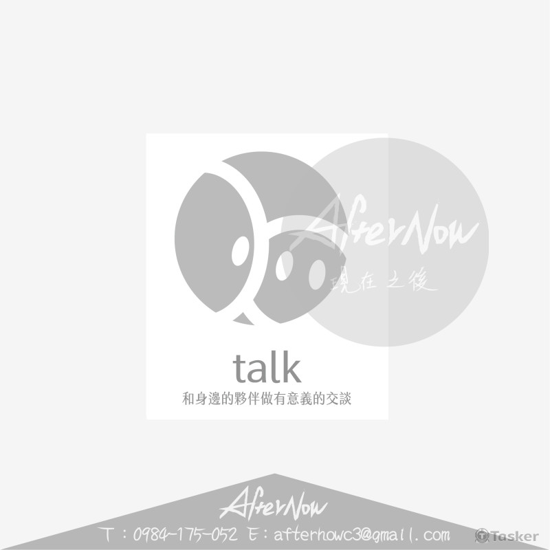 指標設計-talk