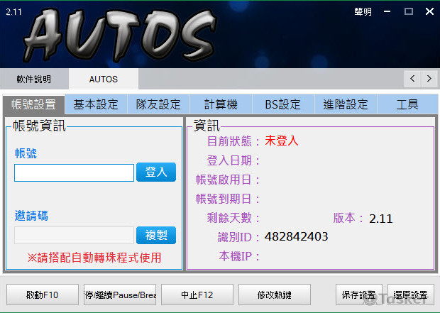神魔之塔腳本輔助 AUTOS