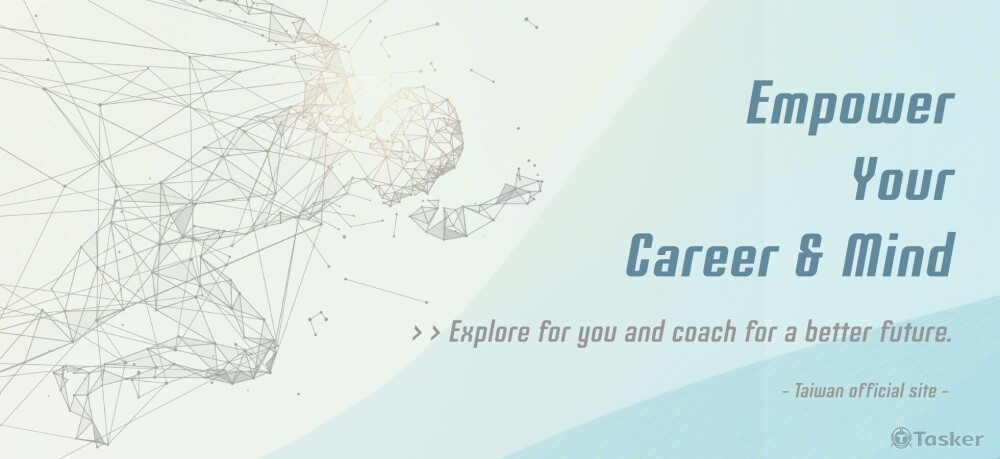 企業形象網站banner