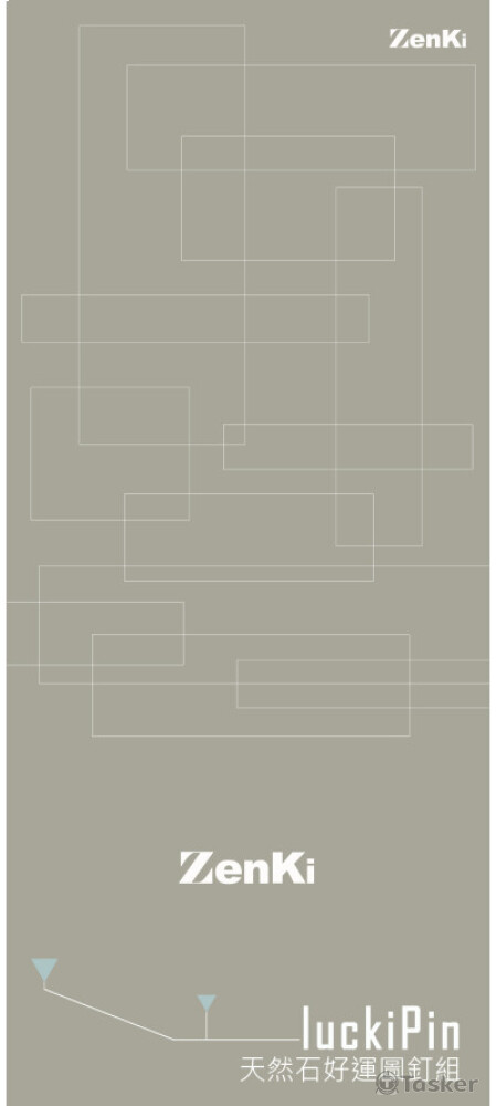 文創商品盒內背卡設計