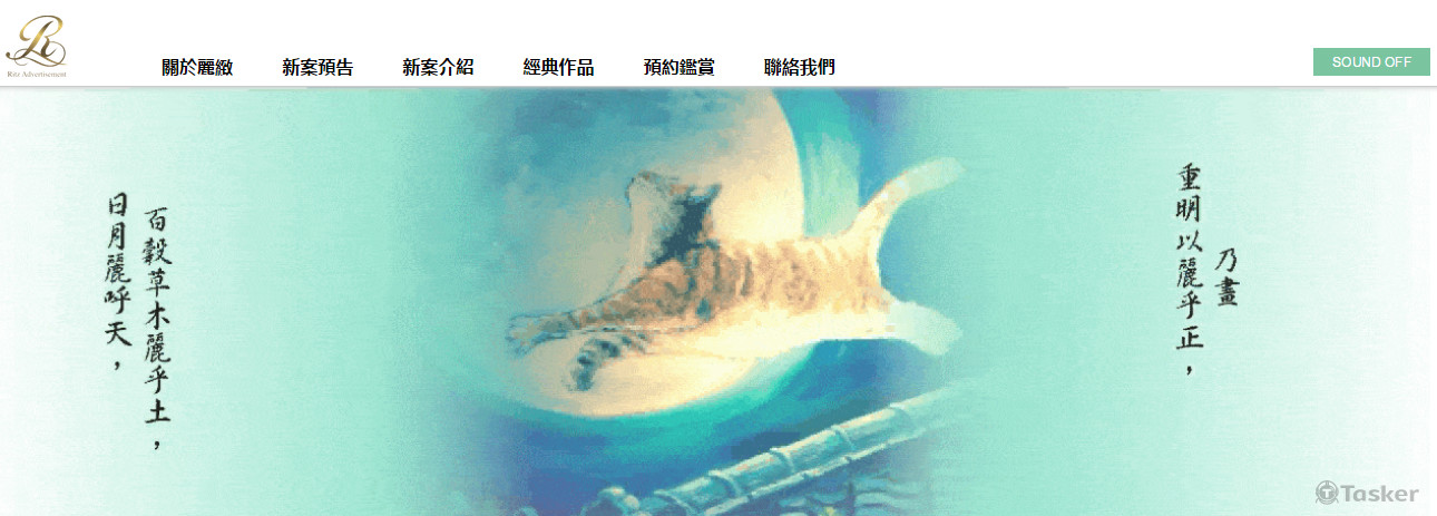 wordpress房地產介紹企業