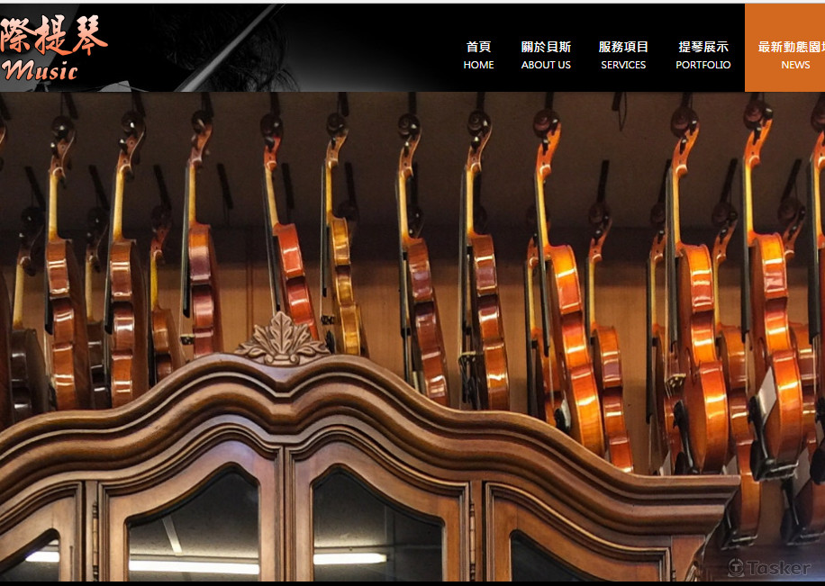 貝斯國際提琴-Bass Music