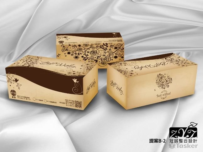 牛皮紙單色包裝設計B-2