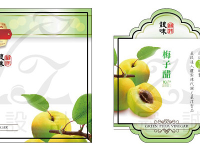 攝影、影像處理相簿