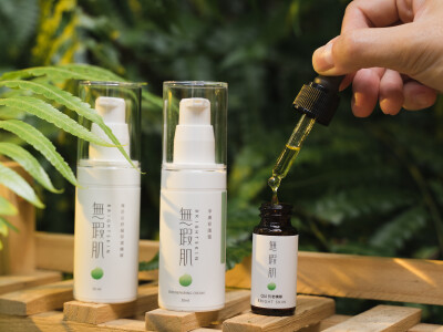 商品形象Ｉ無暇肌