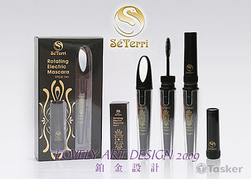 電動睫毛膏包裝設計