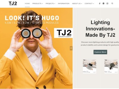 網站設計-外貿公司 TJ2 Lighting