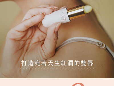 品牌形象與平面設計作品