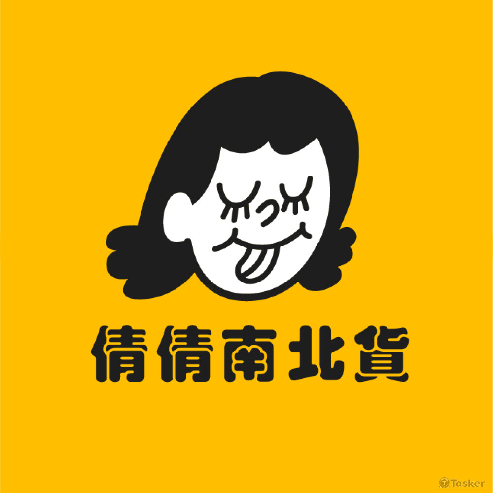 南北貨商家LOGO設計