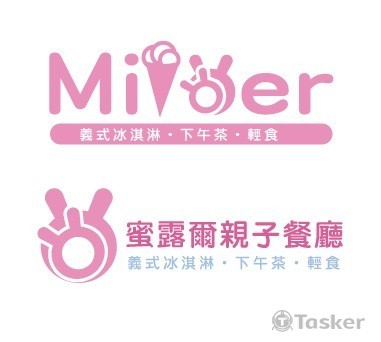 親子餐廳LOGO設計(競標作品)