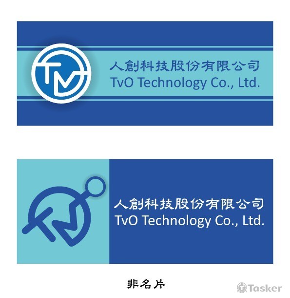 體感公司LOGO設計/名片設計