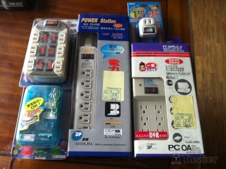 組裝代工包裝產品