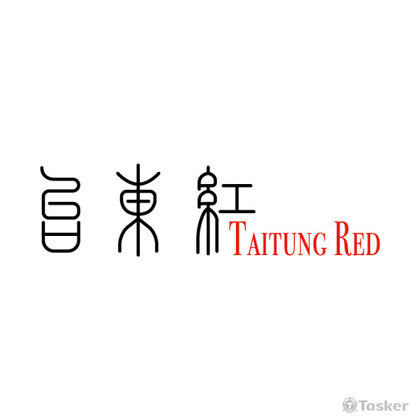 台東紅 logo_design