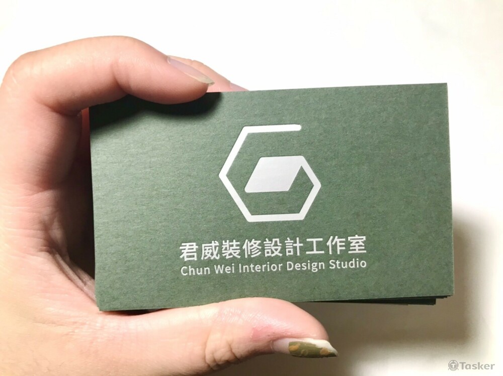 印刷業務需額外報價