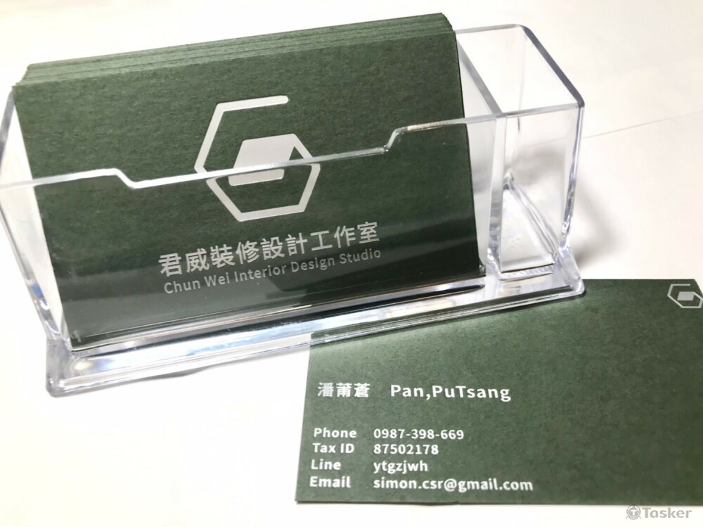 印刷業務需額外報價