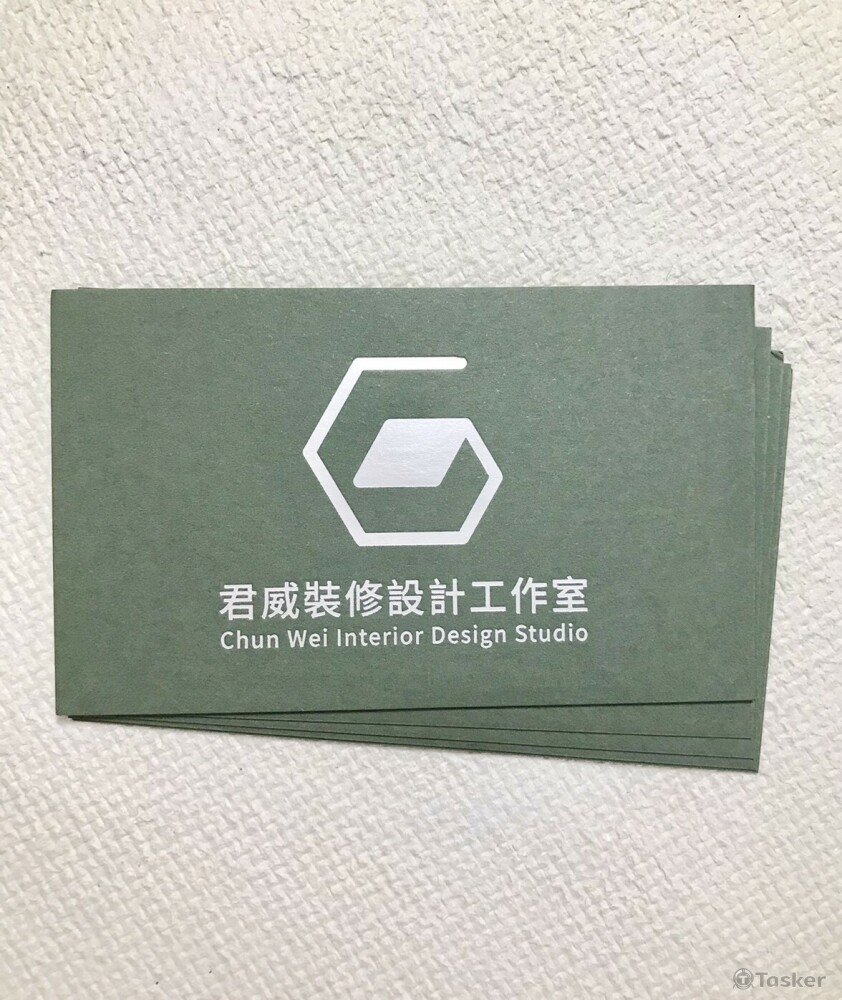 印刷業務需額外報價