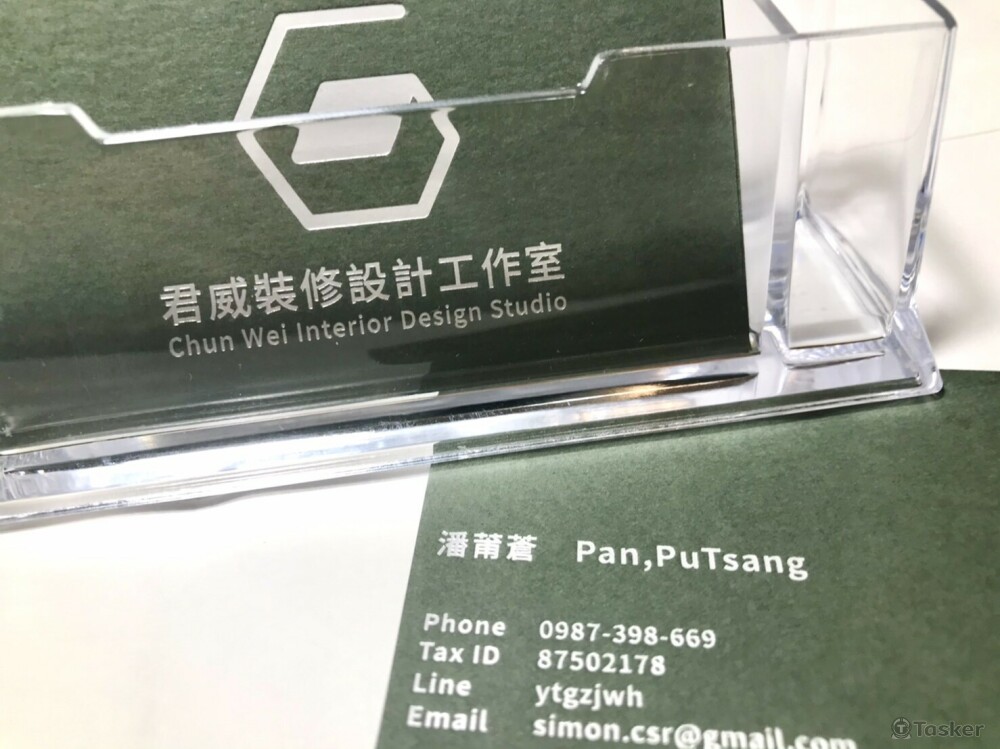 印刷業務需額外報價