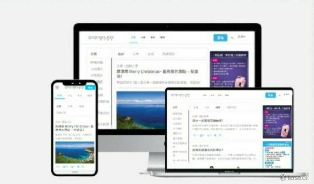 wiki文字影音討論版 