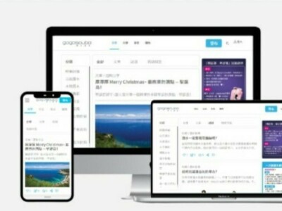 wiki文字影音討論版 