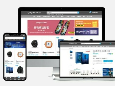 購物車（金流物流）