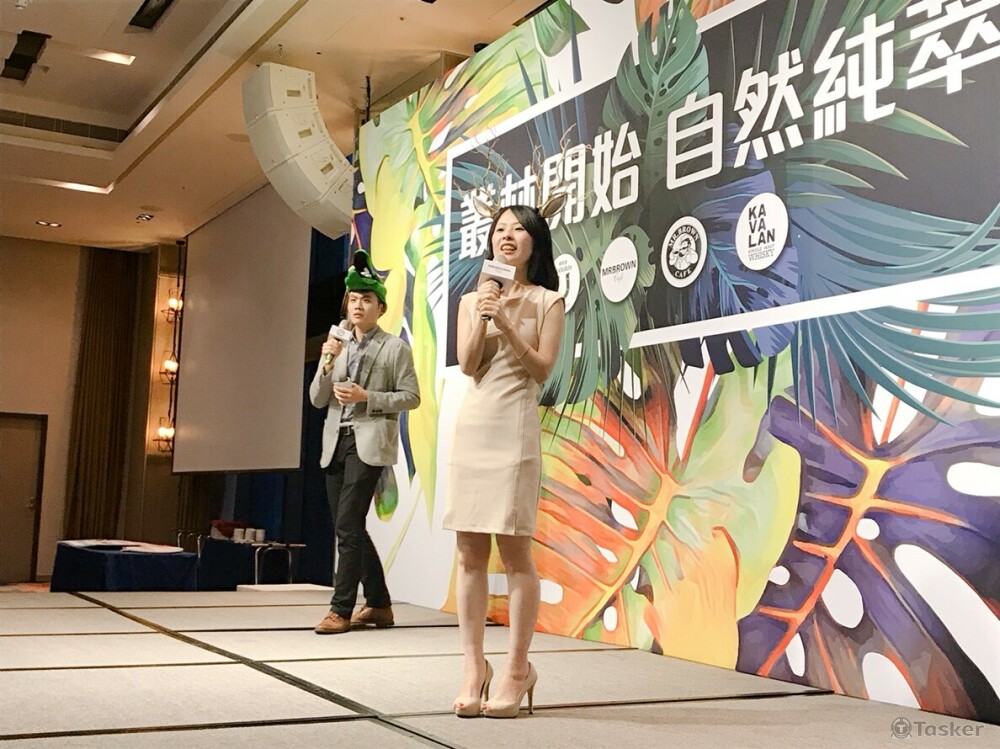 尾牙晚會主持-1