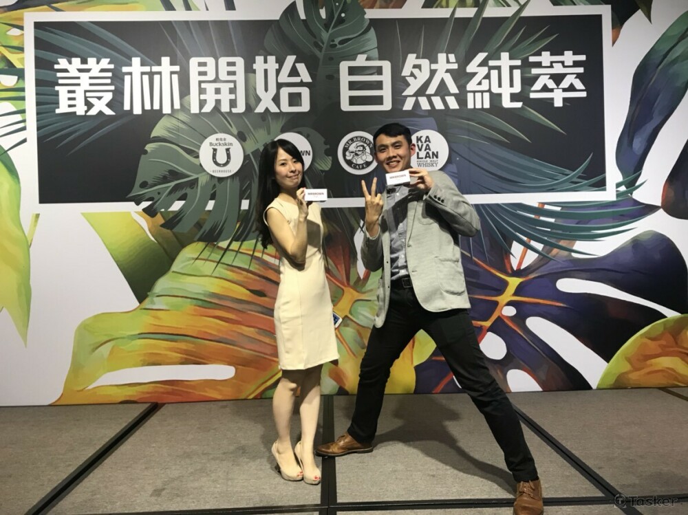 尾牙晚會主持-2