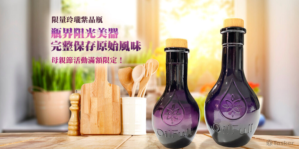 FB貼文圖/影像去被合成