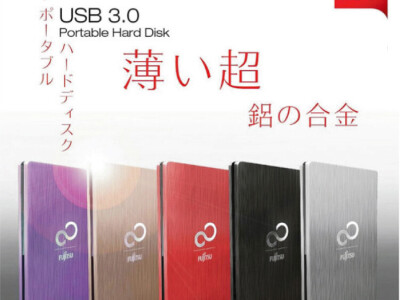 富士通 1TB外接硬碟 文案設計