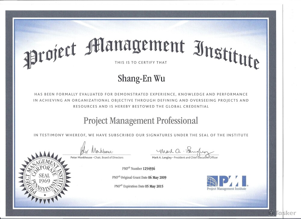 PMP美國國際專案管理師 證照