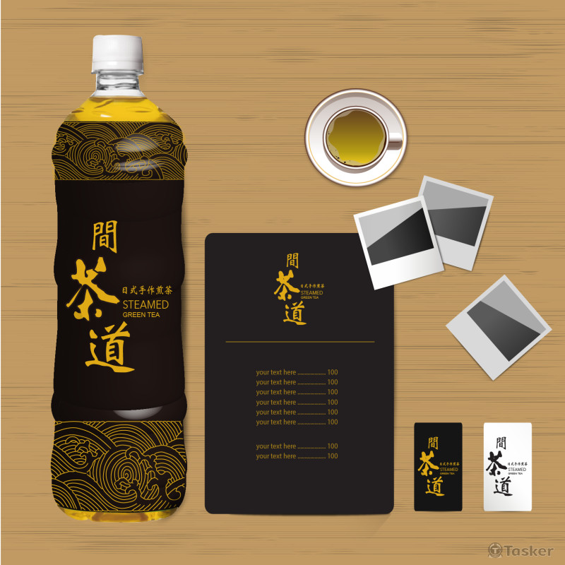 產品包裝與名片設計